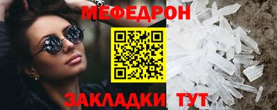 марки nbome Аша