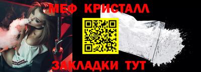 не бодяженный Ачхой-Мартан