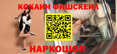 не бодяженный Ачхой-Мартан