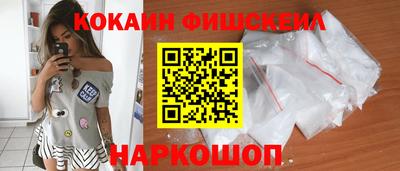 не бодяженный Ачхой-Мартан