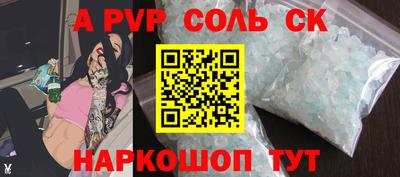 не бодяженный Ачхой-Мартан