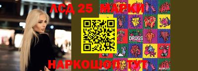 не бодяженный Ачхой-Мартан