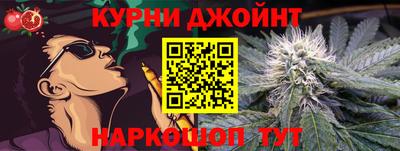 не бодяженный Ачхой-Мартан
