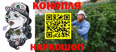 марки nbome Аша