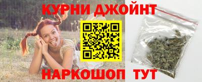 не бодяженный Ачхой-Мартан