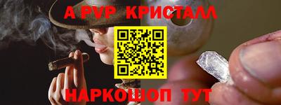 не бодяженный Ачхой-Мартан