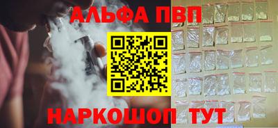 не бодяженный Ачхой-Мартан