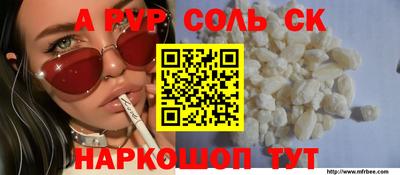 не бодяженный Ачхой-Мартан