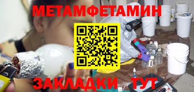марки nbome Аша