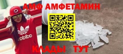 марки nbome Аша