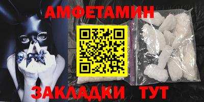 марки nbome Аша
