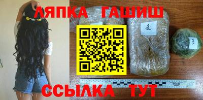 не бодяженный Ачхой-Мартан