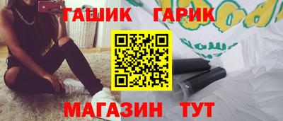 не бодяженный Ачхой-Мартан