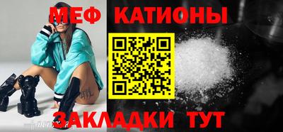марки nbome Аша