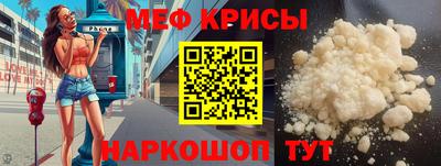 марки nbome Аша